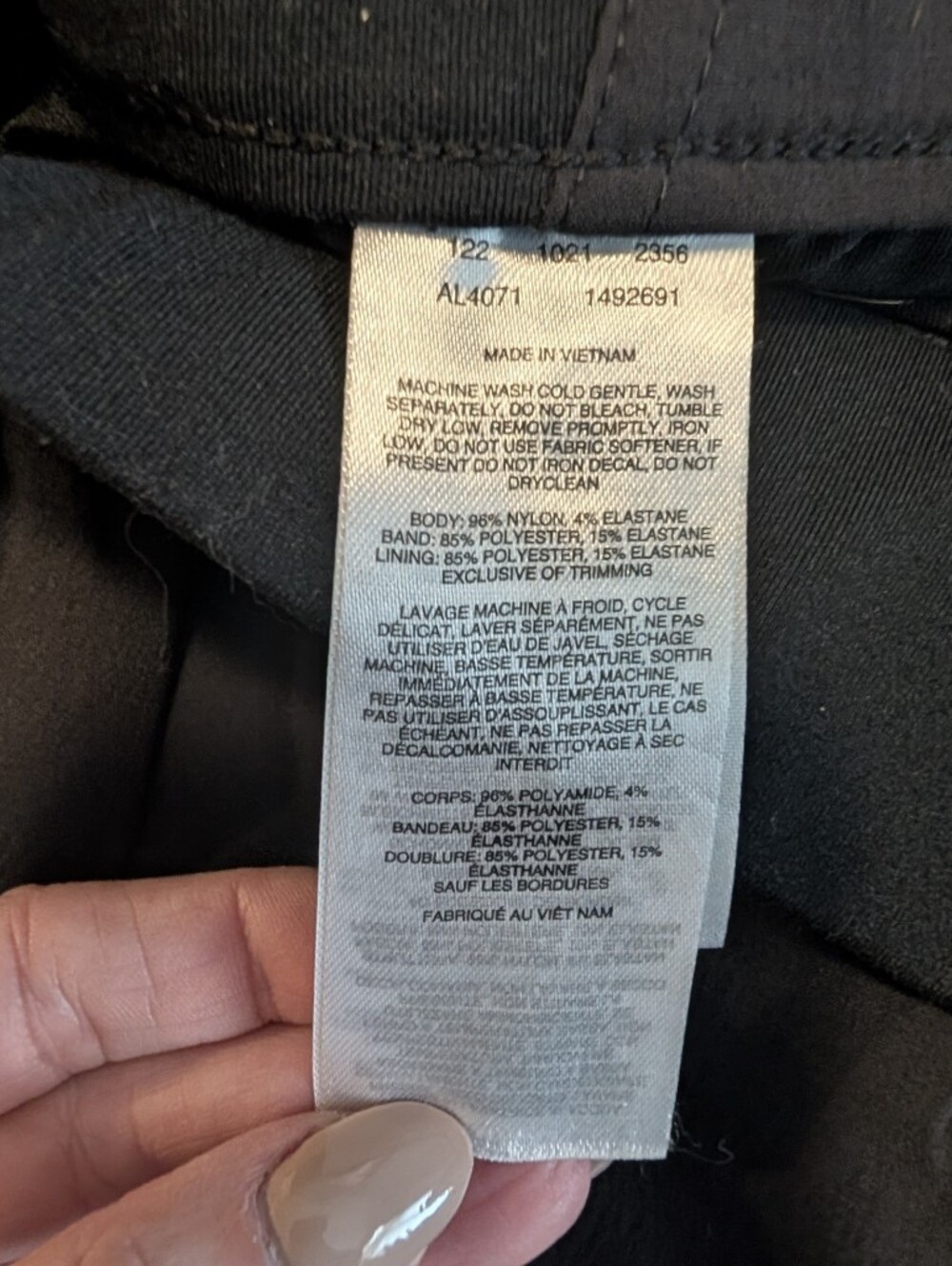 Columbia Black Skort - Picture 6 of 7